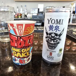 Left - Joto One Cup Sake, Right - Yomi The Afterlife!