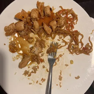 Hibachi chicken