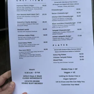 Menu 12/28/23