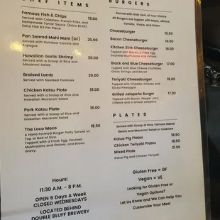 Menu 3/2/2024