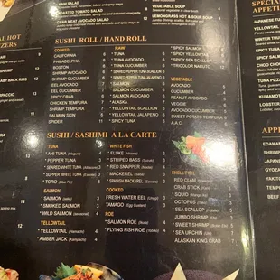 Menu 8/5/21