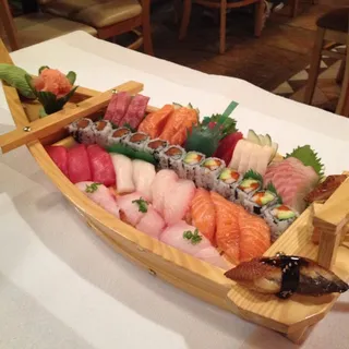 Ikko Boat