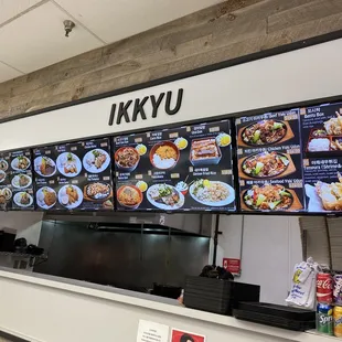 The first stall in the food court.
