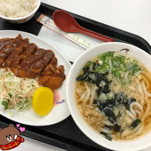 Part of Lotte's food court: Thanks BroS :) #7 mini tonkatsu combo w/udon $9.95 - simple filling noodles &amp; imo no need for the rice