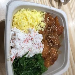 Salmon Poke Bowl