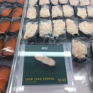 Wrapped Sushi