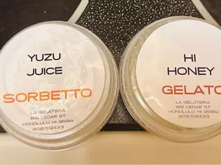 La Gelateria Italian Style Frozen Desserts