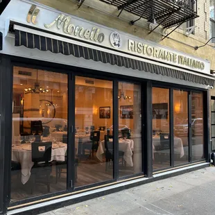 the outside of a restaurant