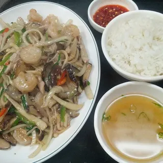 Yu San Sul