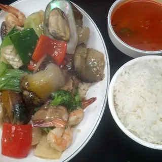 Jap Tang Rice