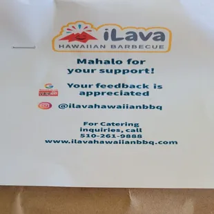 Contact info on order