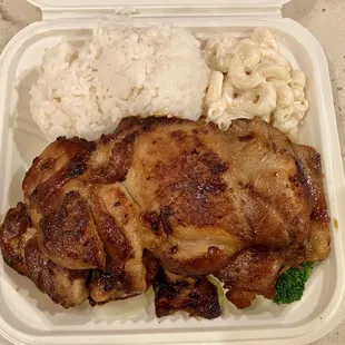 Hawaiian BBQ