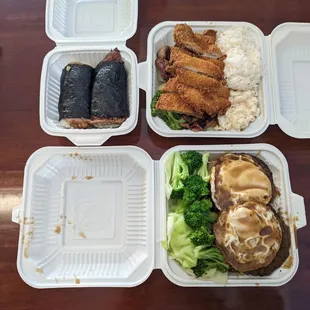 Chicken Musubi