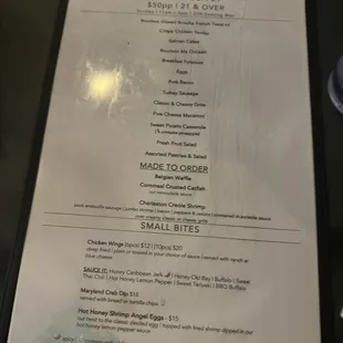 Menu options