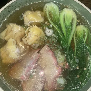 Thai Wonton Noodle Soup