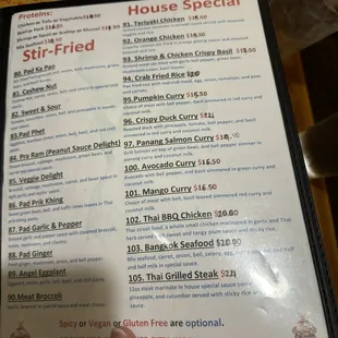 Menu as of 08/18/2024