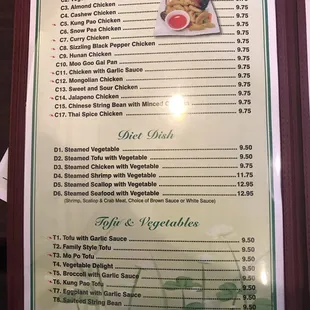 Menu III