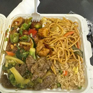 A little disappointed . Food could have been served better, small portions.