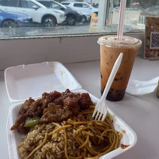 5. Orange Chicken 7. Jalapeno Chicken