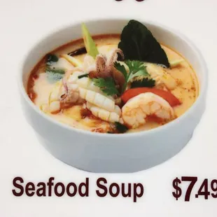 Seafood soup with rice noodle