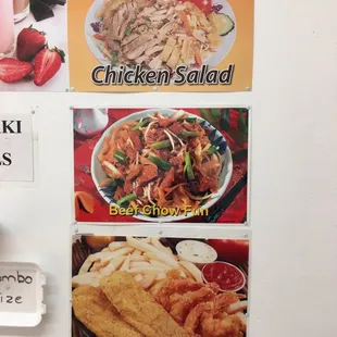 I love the way they cooked the beef chow fun , yummy