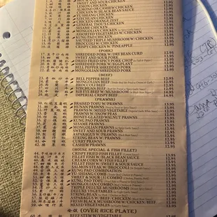 Lunch Menu