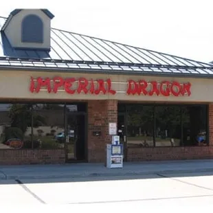 8310 Tyler Blvd (off Center St.)  Plenty of parking in the private lot.