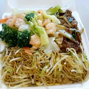 Chow Mein