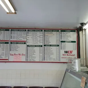 Menu 2016