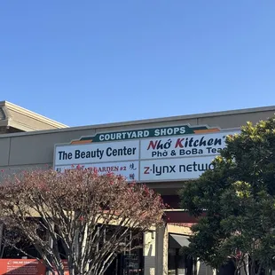 Located in this shopping area