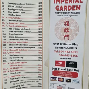 Updated menu