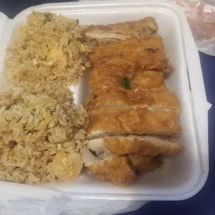 Mandarin chicken (before sauce)