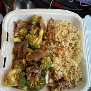 12. Beef with Broccoli