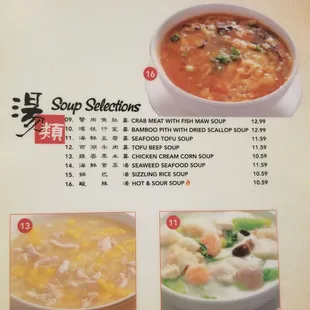 soups and chowder, menu