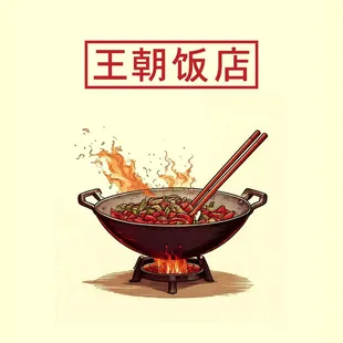 Bold, Fresh Chinese Cuisine Awaits at Imperial GO!