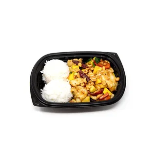 Kung Pao Chicken (Spicy)