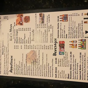 menu