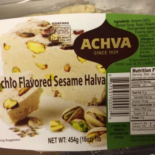 All different flavors offered but I chose the nutty one