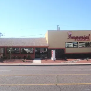 the exterior of the restaurant