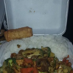 Chicken w/ Broccoli, White Rice, Veggie Egg Roll