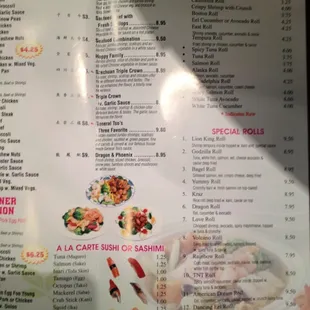menu