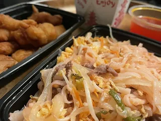New China Express