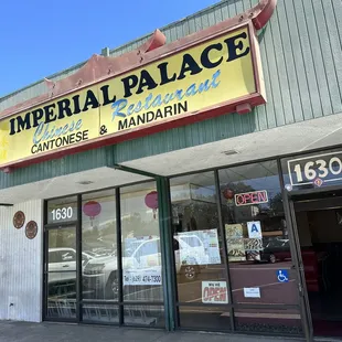 the entrance to the restaurant