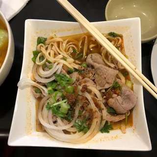 Spicy Lamb Noodle Soup