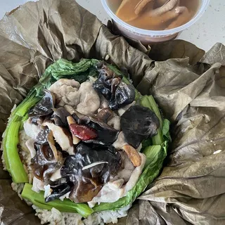 Steamed Rice in Lotus Leaf