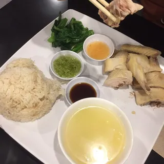 Hainan Chicken Rice Plate