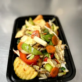 Medley of Vegetables