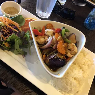 S7. Spicy Eggplant Lunch