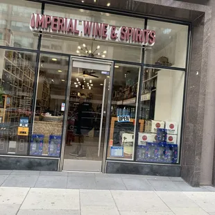 Imperial wine and spirits
