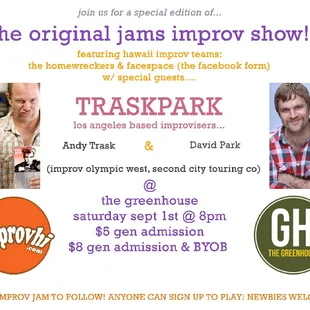 SPECIAL GUESTS FROM LA ANDY TRASK AND DAVID PARK!